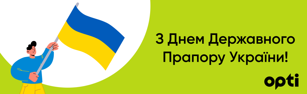 Happy National Flag Day of Ukraine Kyiv