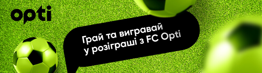 Win a contest and drive around the city: participate in the promotion from Opti Taxi and FC Opti Mariupol