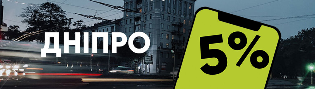 Gauk savo pelną Dniepro: „Opti Taxi“ suteikia premijų visiems Kijevas
