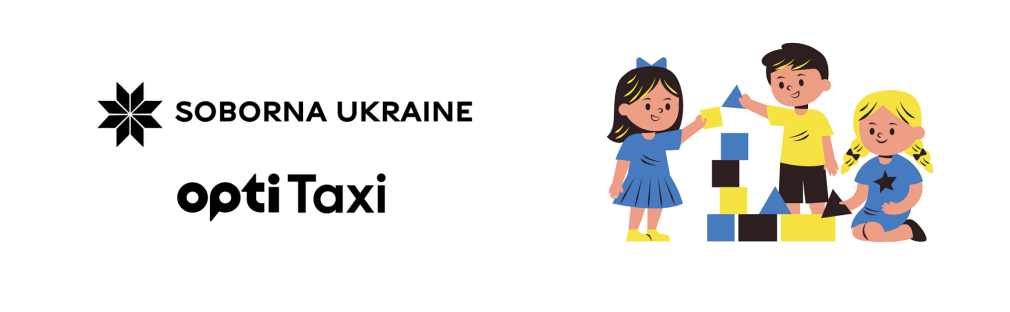 When ordering a taxi at Opti Taxi, do not forget to support the children of fallen soldiers. Mariupol