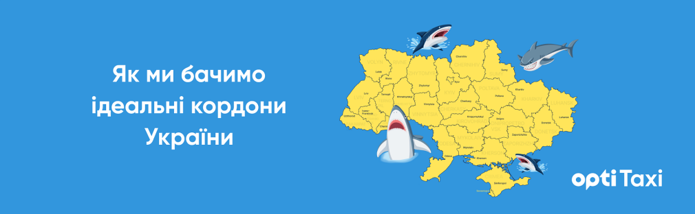Wesołych świąt, Ukraińcy! Jesteśmy z siebie dumni i przybliżamy zwycięstwo! Mariupol