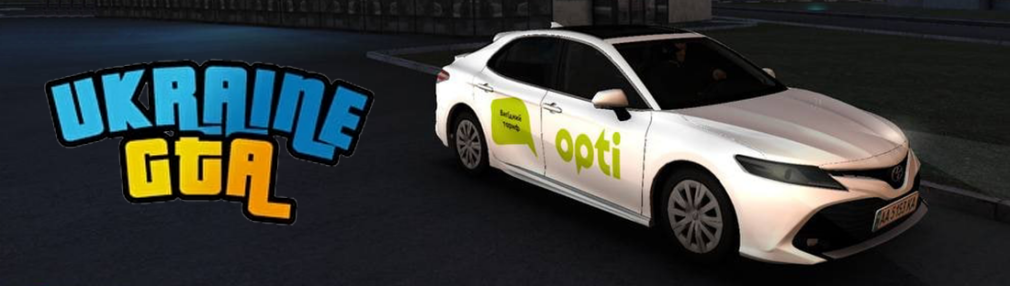 GTA Ukraine and Opti Taxi: go on adventures and earn money on branded cars Mariupol