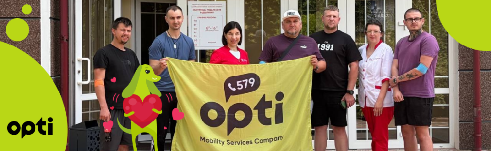 Водії Opti Taxi у Кам’янці-Подільському стали донорами плазми, щоб дарувати шанс на життя Київ Водії Opti Taxi у Кам’янці-Подільському стали донорами плазми, щоб дарувати шанс на життя Київ