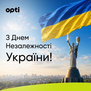 С Днём независимости! Давайте поддерживать порядок и развивать нашу страну. Харьков С Днём независимости! Давайте поддерживать порядок и развивать нашу страну. Харьков