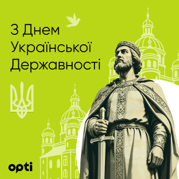 Ukraine's Statehood Day: Opti continues to support the country's economic structure and invest in its future. Kyiv