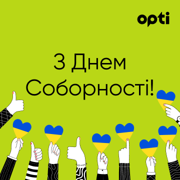 Соборность — это не территория. Это наши люди, где бы они ни находились. Самбор Соборность — это не территория. Это наши люди, где бы они ни находились. Самбор