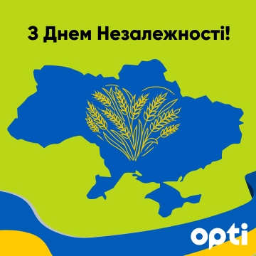 З Днем Незалежності! Дніпро З Днем Незалежності! Дніпро