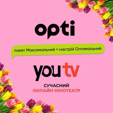 Opti Taxi i YouTv rozdają miesięczny pakiet filmów i programów telewizyjnych! Charków
