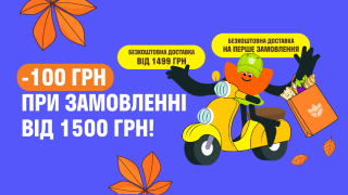VARUS Київ VARUS Київ