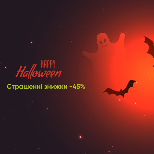 Celebrate Halloween with Opti Taxi: take advantage of a scary 45% discount Kyiv