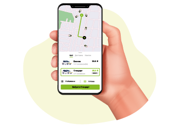 Online taxi order Opti in Kharkov